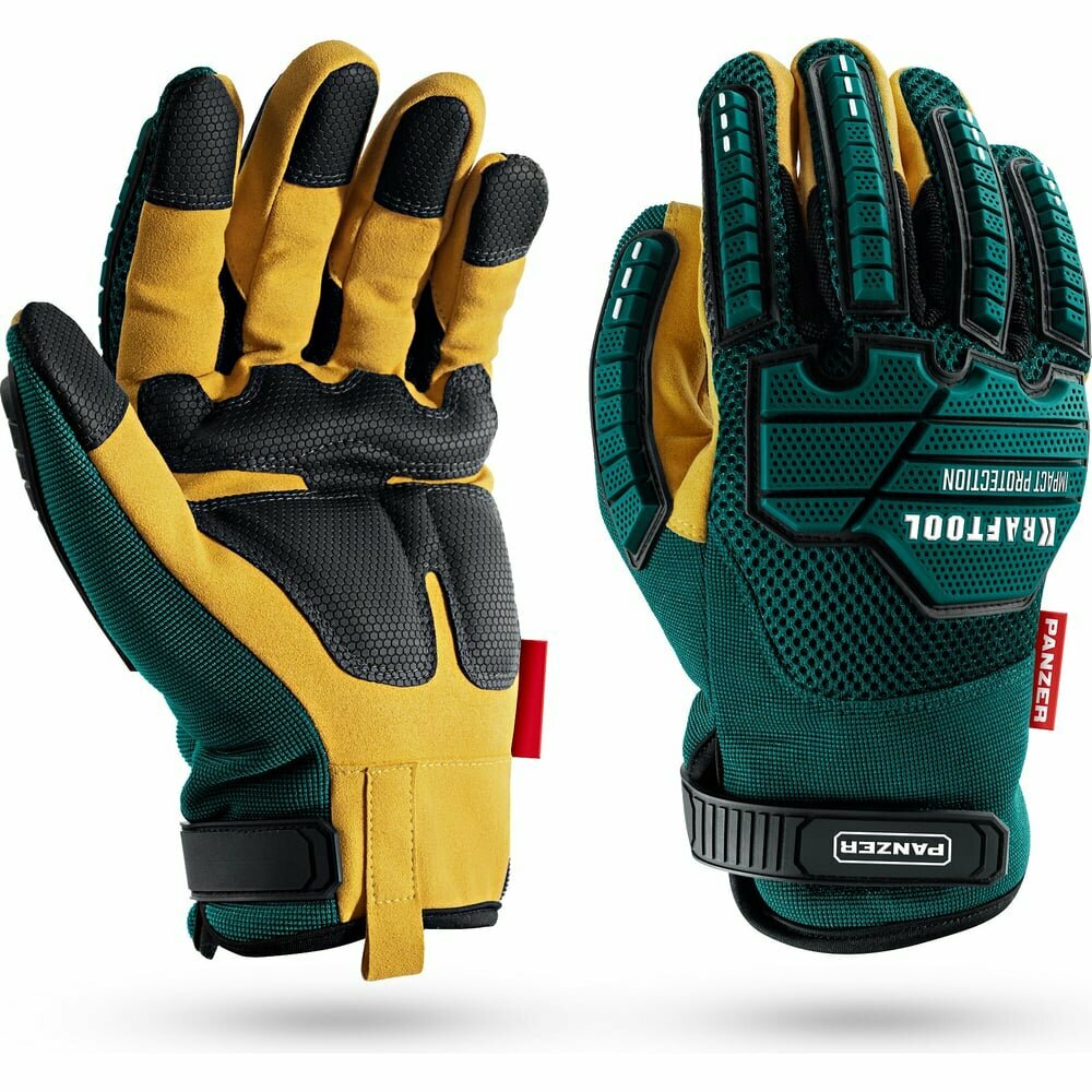 Профессиональные комбинированные перчатки KRAFTOOL Panzer