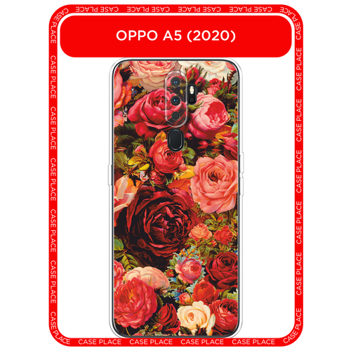 фото Чехол на oppo a9 (2020) / оппо а9 (2020) с принтом розы винтажные case place