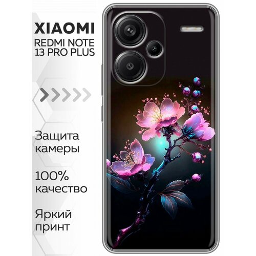 белый, фиолетовый, черный, розовый