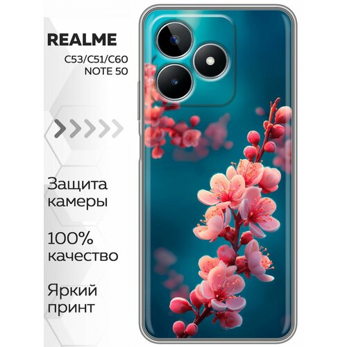 голубой, синий, розовый