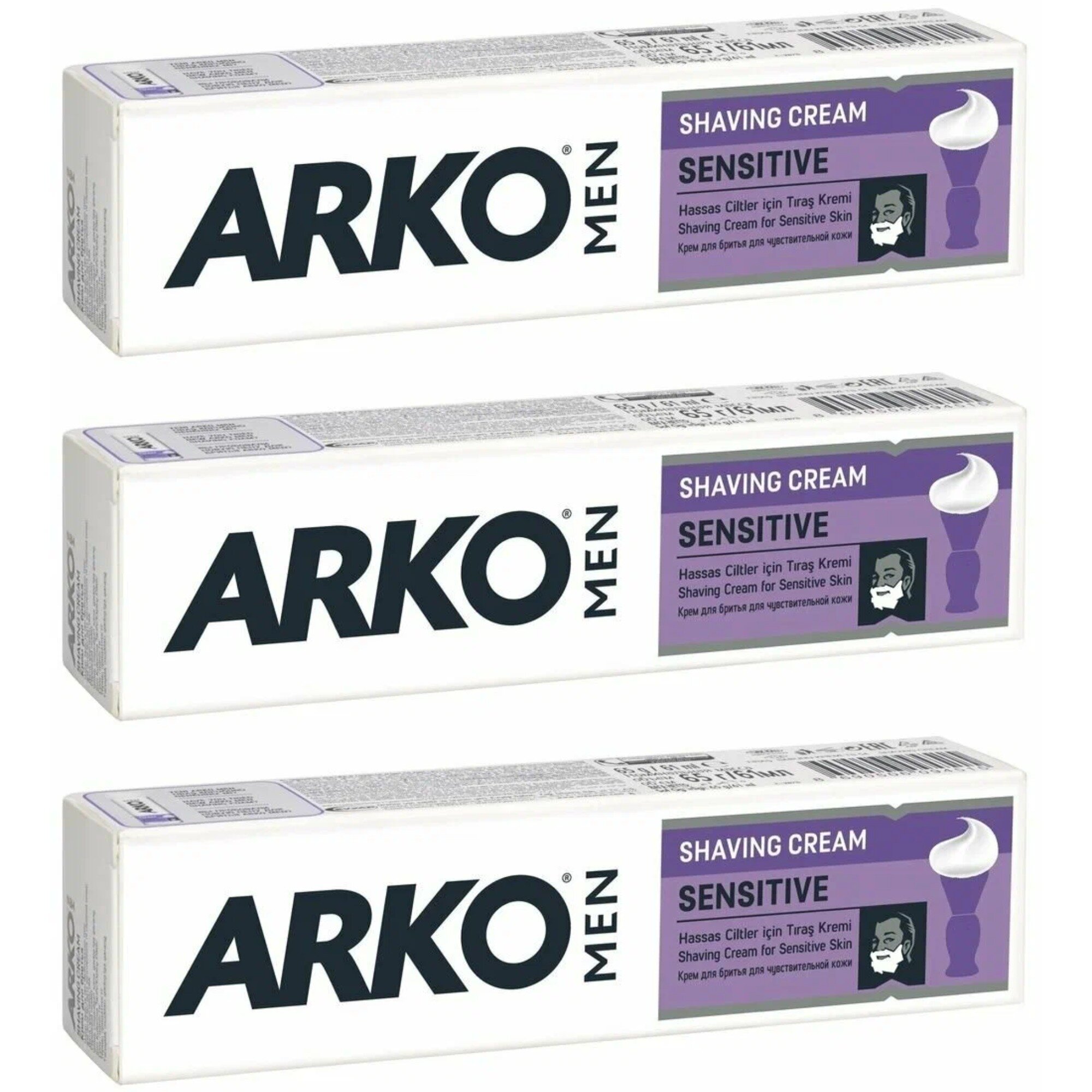 Крем для бритья Arko, Men, Sensitivе, 65 мл, 3 шт