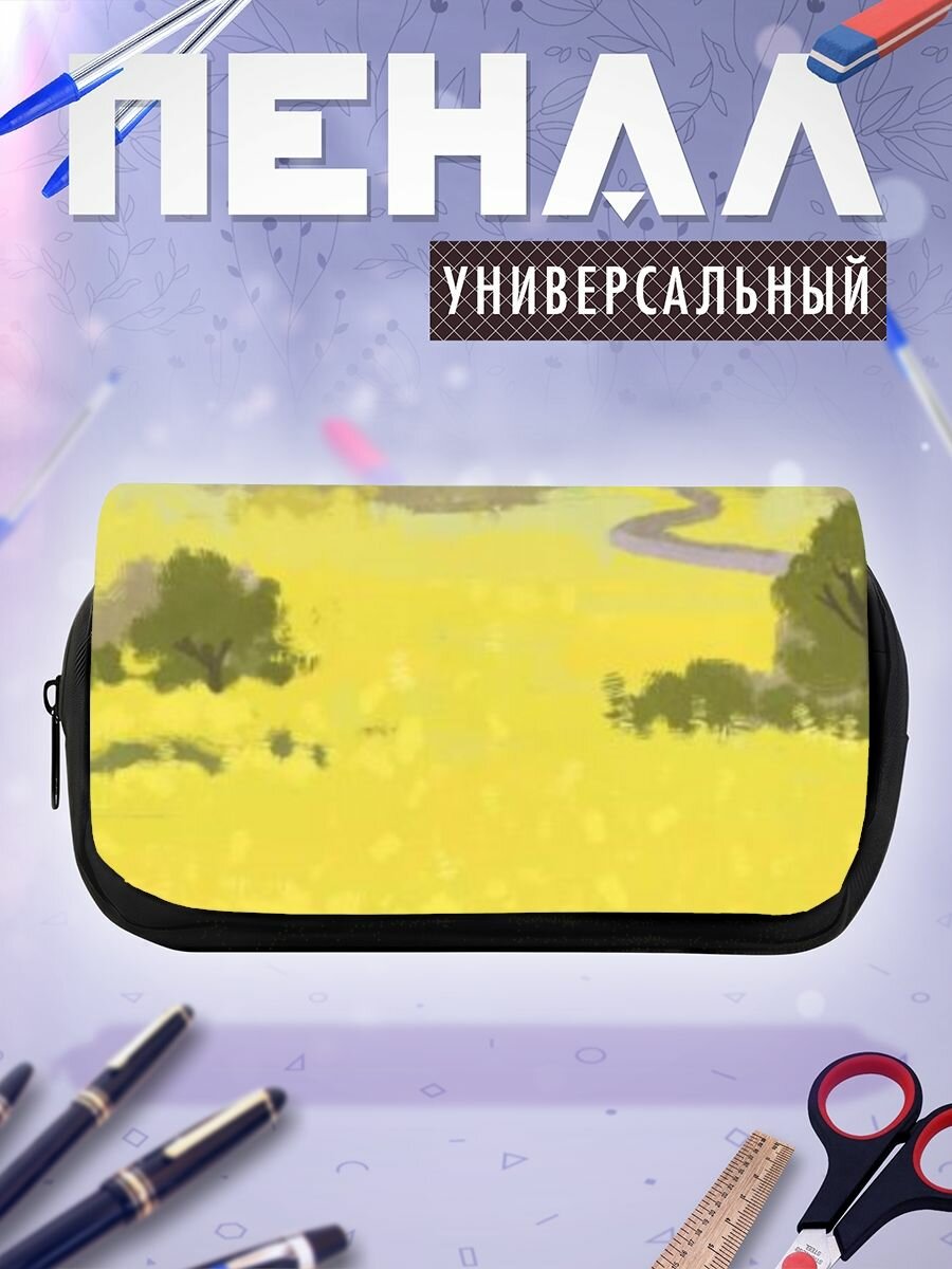 Пенал косметичка Xiaomi Xiaomi Redmi