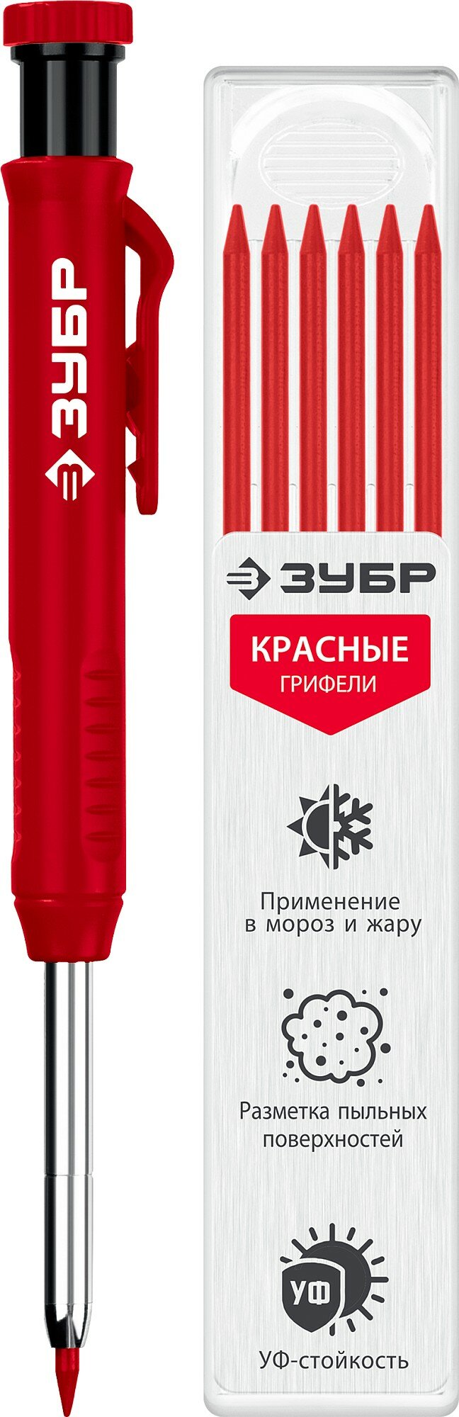 Автоматический строительный карандаш ЗУБР Профессионал АСК красный, HB, 6 сменных грифелей 06311-3