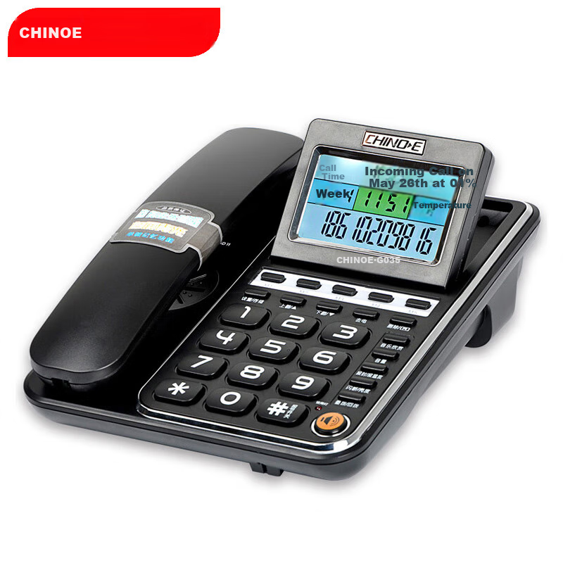 CHINO-E Desktop Landline Telephone with Caller ID Display 5 Family Numbers Adjustable Screen Angle Corded Phone with Call Waiting G035 Black Office Companion