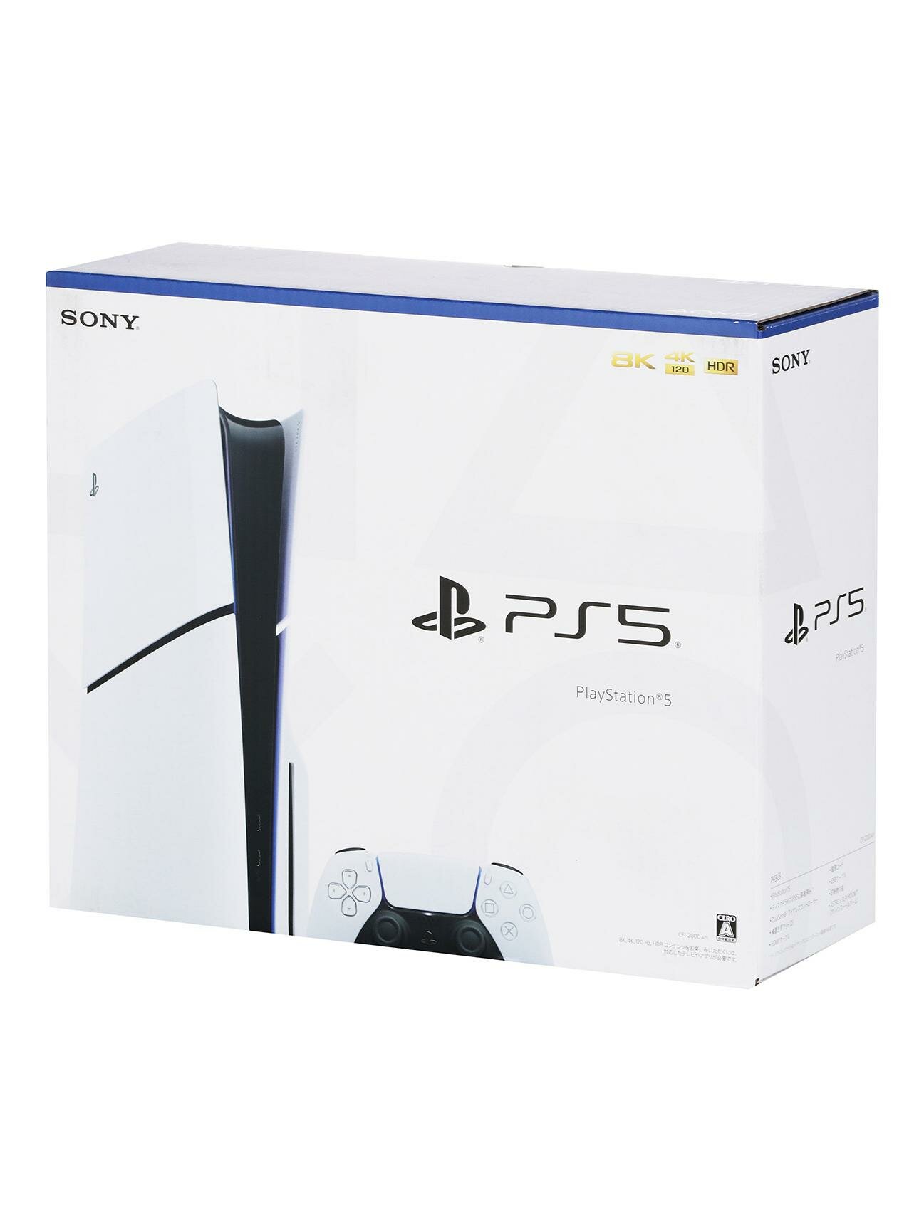 Игровая приставка Sony PlayStation 5 Slim 1TB Blu-Ray Edition — фото 1