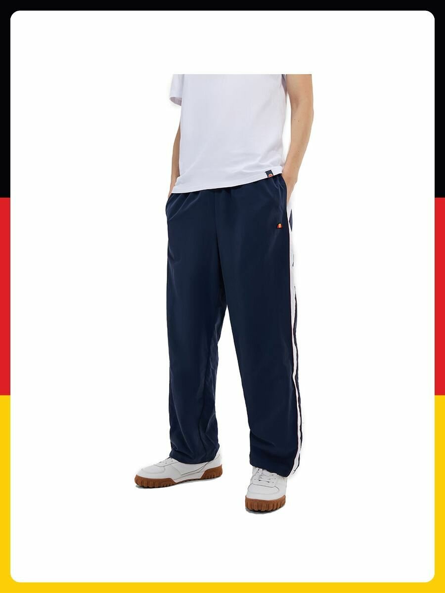 Брюки спортивные ellesse