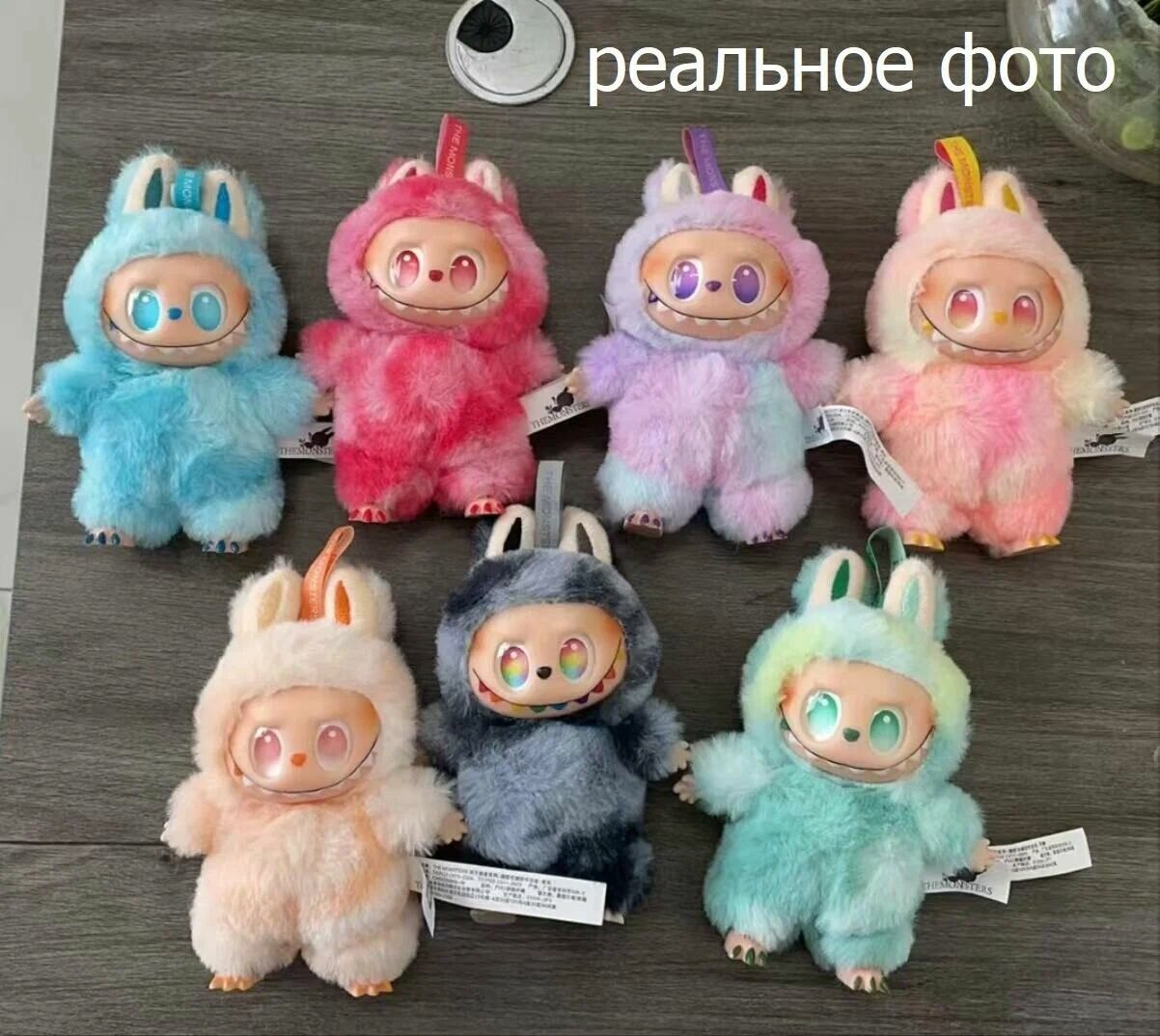 Лабубу Случайная игрушка - сюрприз: Монстр LABUBU, THE MONSTERS - Big into Energy Series, 3-ое поколение, 17 см