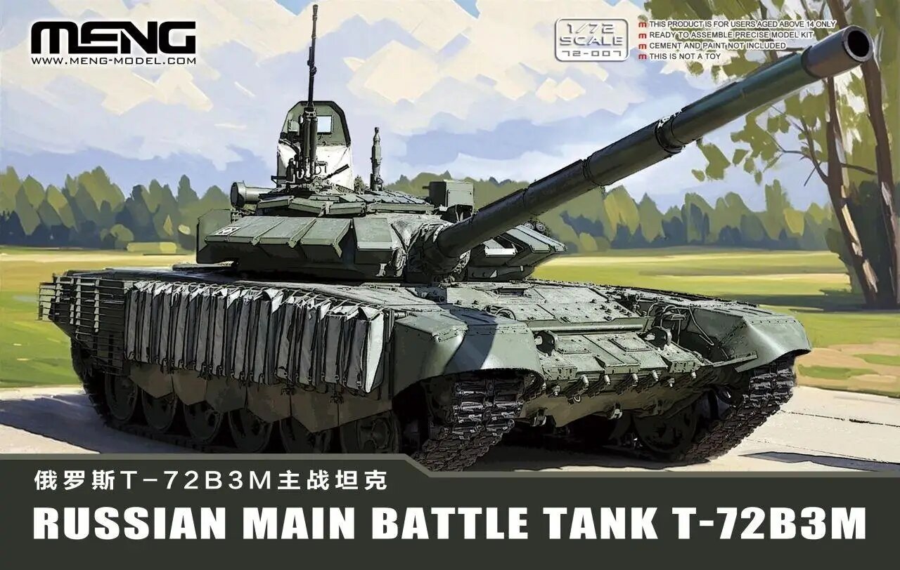MENG 72-007 1/72 Русский комплект модели сборки основного боевого танка T-72B3M, Мужской
