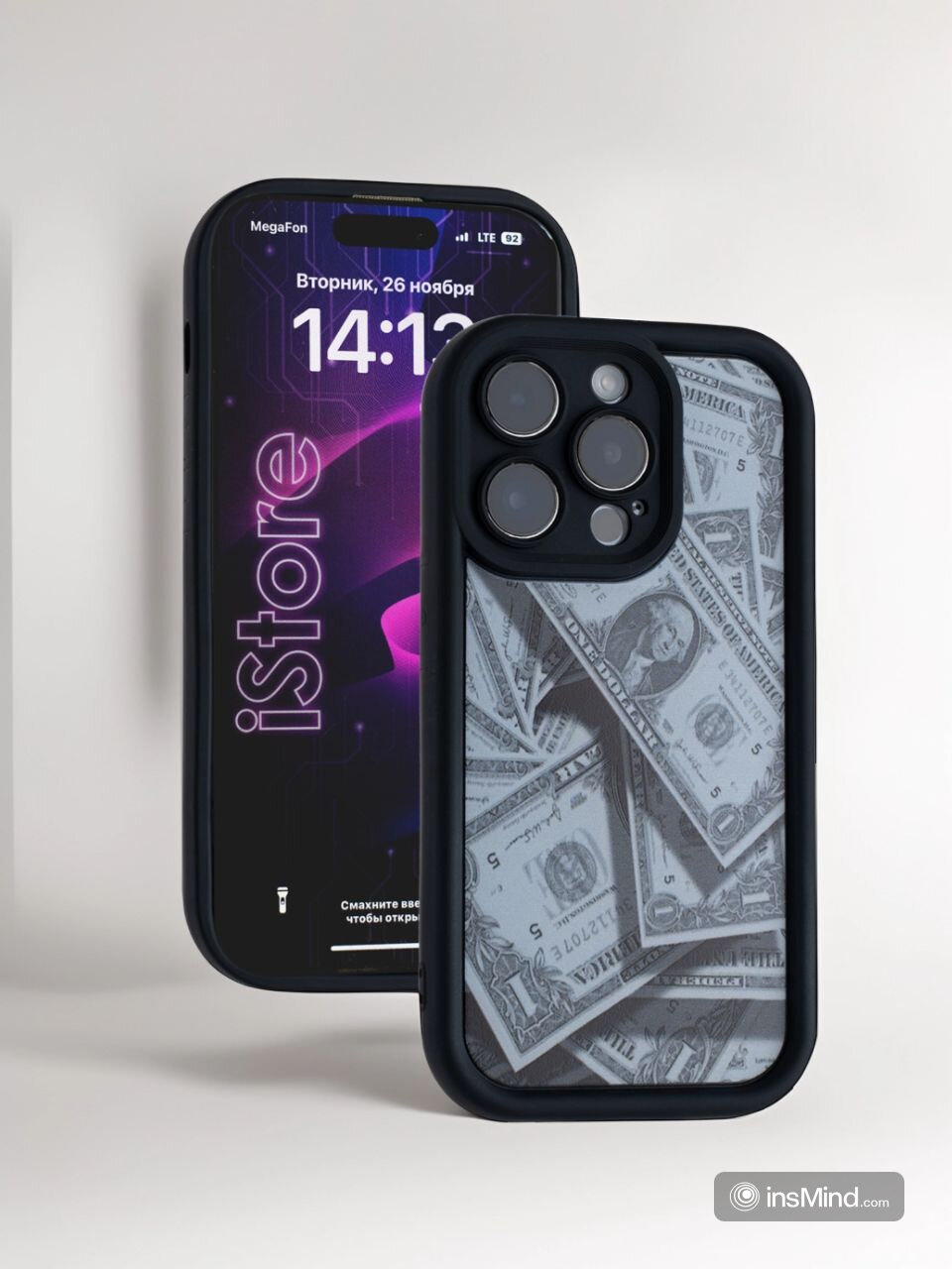 Волнистый чехол на iPhone 15