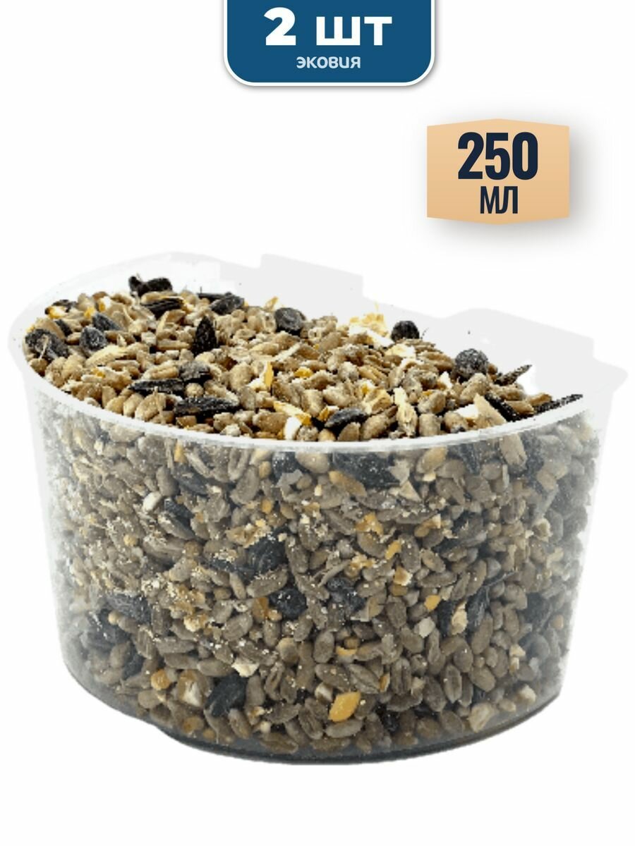 250мл Навесная кормушка для птиц ветспектрум 2 шт