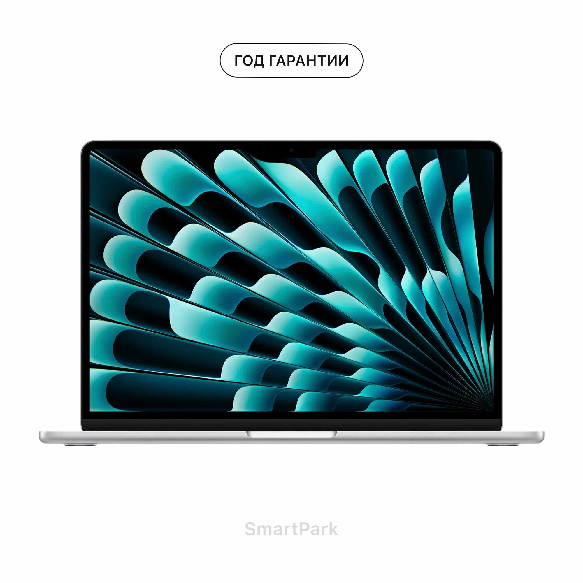 Ноутбук Apple MacBook Air 15 (2025), M4, 16/256Gb (MW1G3), Silver (серебристый), Русская расклада