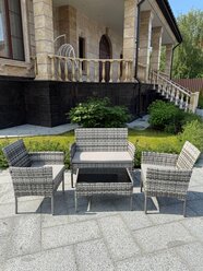 Комплект садовой мебели Full Comfort - FOX из искусственного ротанга (столик, двухместный диван, 2 кресла) серый