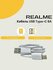 Кабель USB Type-C 8A Realme /Oppo (SuperDart Charge), белый.
