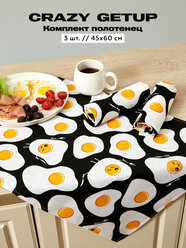 Полотенце кухонное 45х60 (3 шт.) "Crazy Getup" рис 16586-1 Eggs