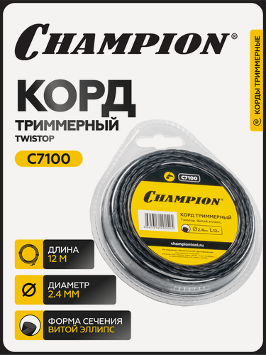 Изображение товара Леска для триммера Ellipse Twist 2,4мм*12м (эллипс) / корд триммерный