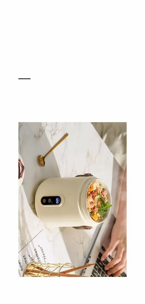 Картинки Xiaomi Мультиварка-скороварка Миниварка