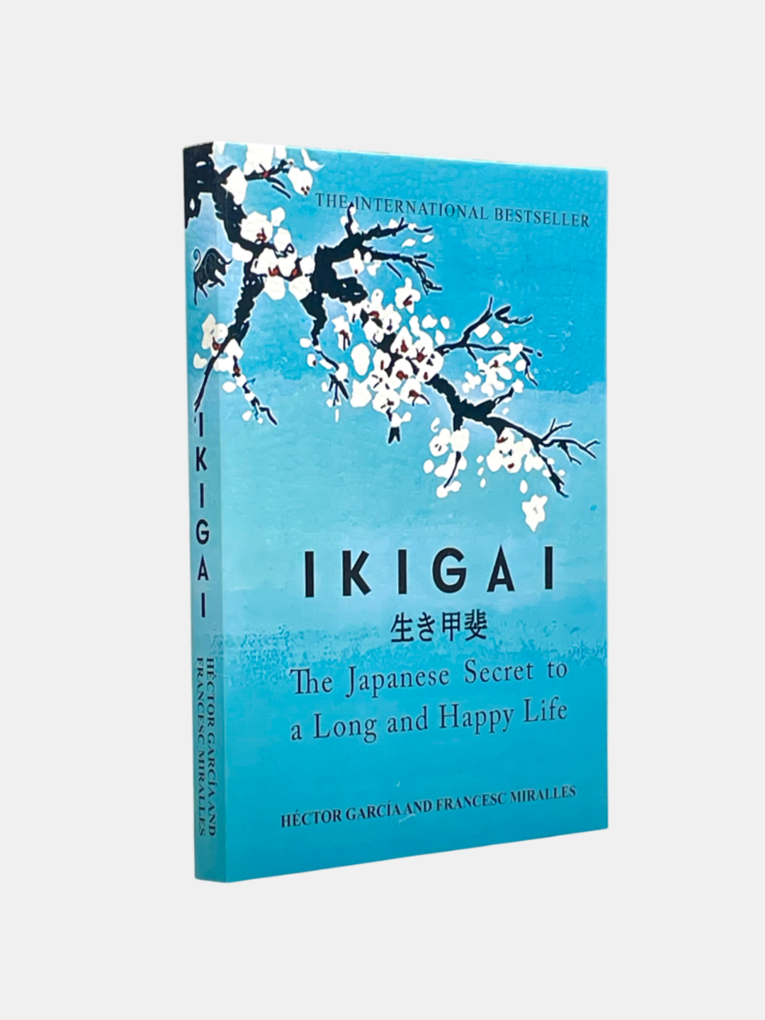 Ikigai, Hector Garcia, Francesc Miralles, 2017 год, 196 стр.