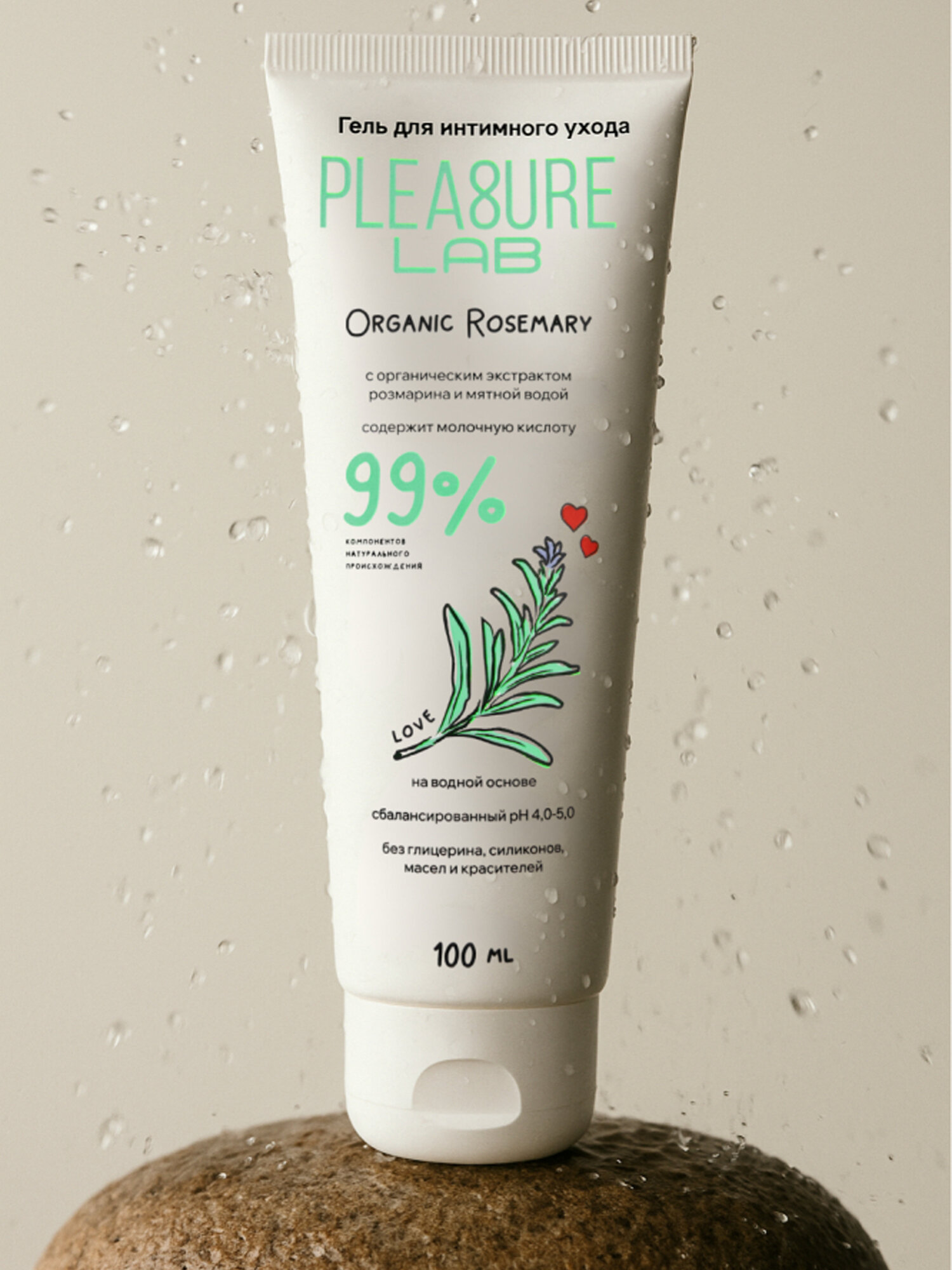 Лубрицирующий гель для интимного ухода Pleasure Lab Organic Rosemary 100 мл