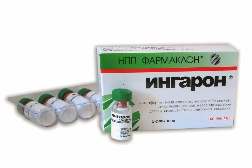 Ингарон лиофилизат дприг раствора для вм и пк введ 100000 ме фл 5 шт