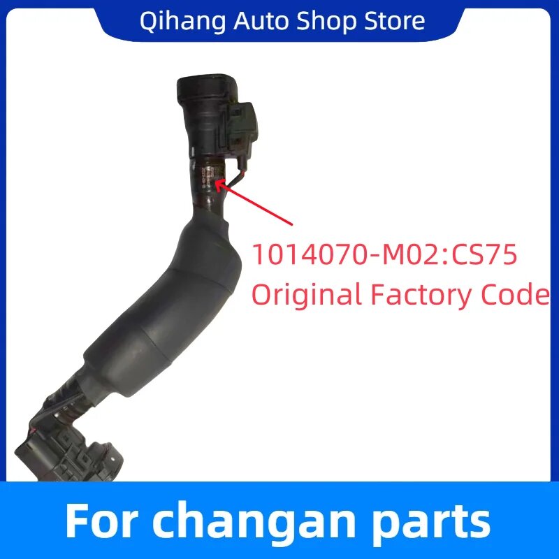 Для Changan CS75 CS75PLUS комплект вентиляционных шлангов коленчатого вала впускная труба датчик выхлопной трубы 1014070 -M02