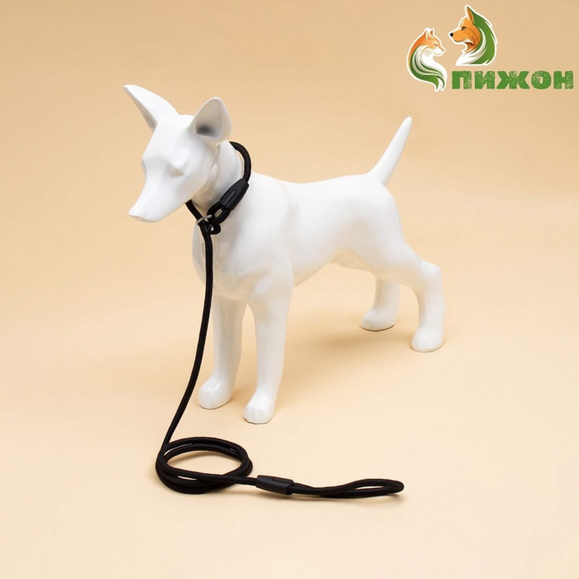 Ринговка Пижон для собак выставочный поводок текстиль 130 см