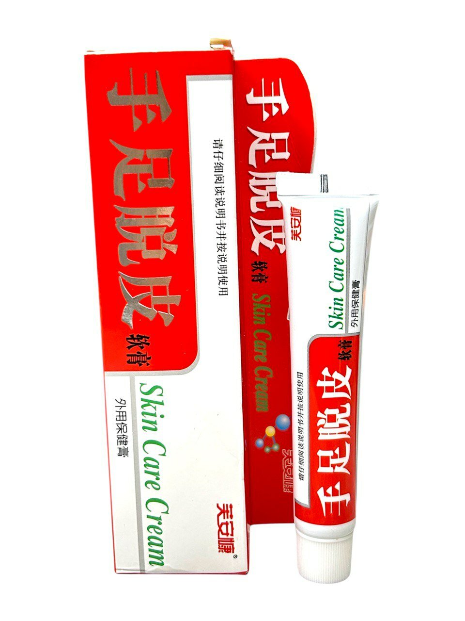 Картинки Крем от сухости, шелушения и трещин кожи рук и ног Xuanfutang Skin Care Cream, 25 гр