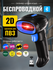 Скоростной сканер штрих-кода Smart Counter 2D, 1D, беспроводной, ...