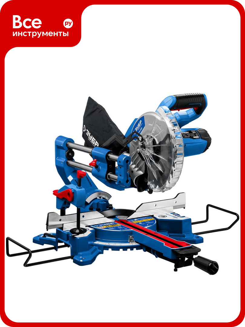 Торцовочная пила с протяжкой ЗУБР Профессионал ППТ-216-П