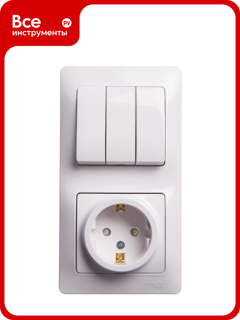 Блок розетка с заземлением со шторками + 3-клавишный выключатель Systeme Electric GLOSSA белый GSL000178