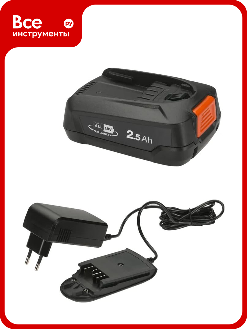 Аккумулятор литий-ионный P4A PBA 18V/45 + AL 1810 CV Gardena 14910-20.000.00
