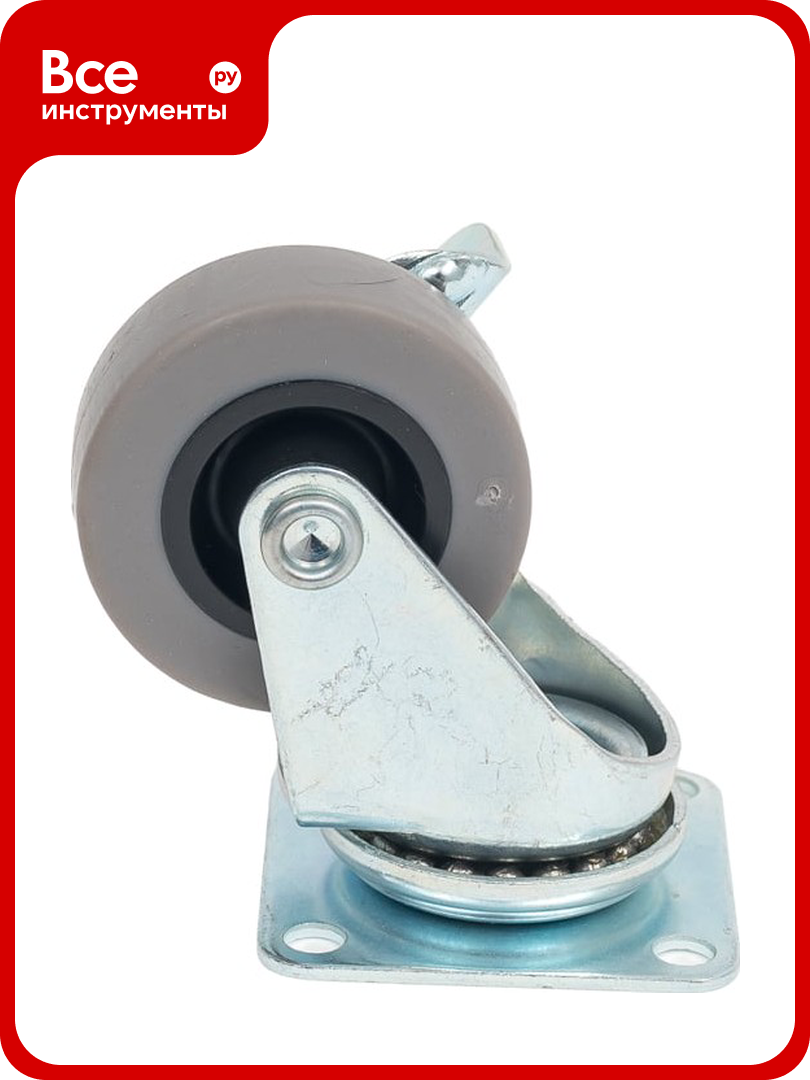 Мебельное колесо AKS диаметр 40 мм с площадкой с рез. ободом с тормозом серое 72657