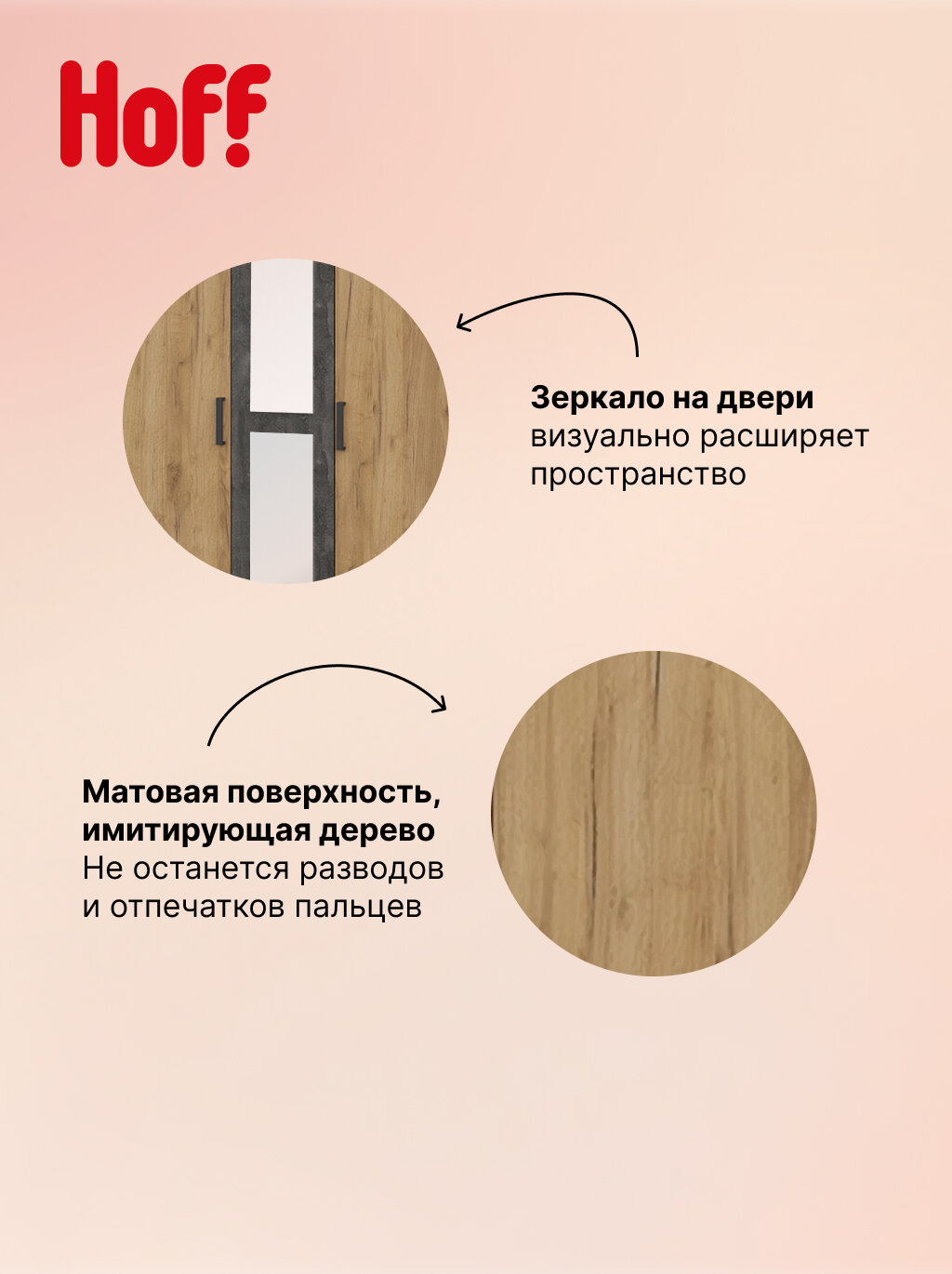 Шкаф трехстворчатый МСП, напольный, 120,1х209,4х50 см, ЛДСП/зеркало, цвет дуб золотой, камень тёмный — фото 1