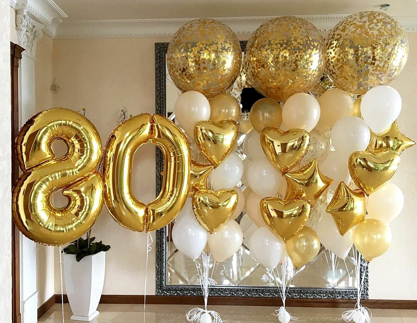 Шар воздушный фольгированный Цифра 80 цвет золотой 42"/106 см (шз8)(шз0)