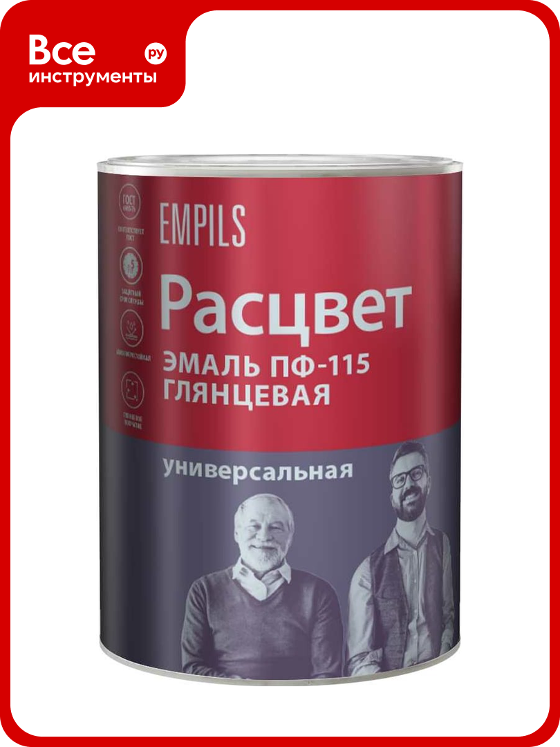 Эмаль Расцвет ПФ-115 ярко-желтая 0.9 кг 10179
