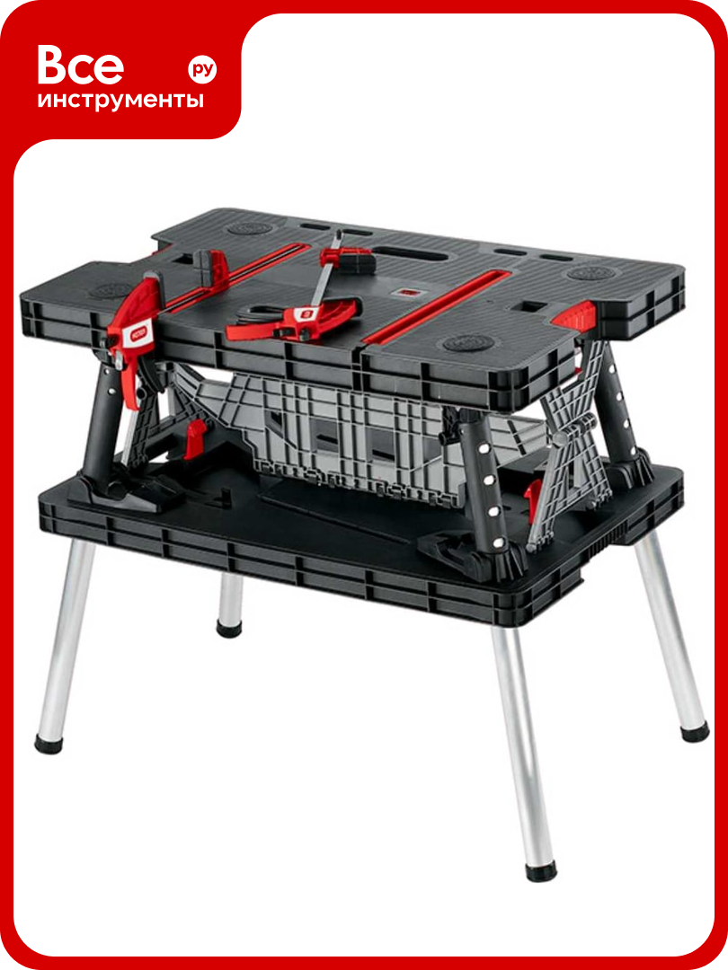 Мобильный верстак Keter FOLDING WORK TABLE 17182239