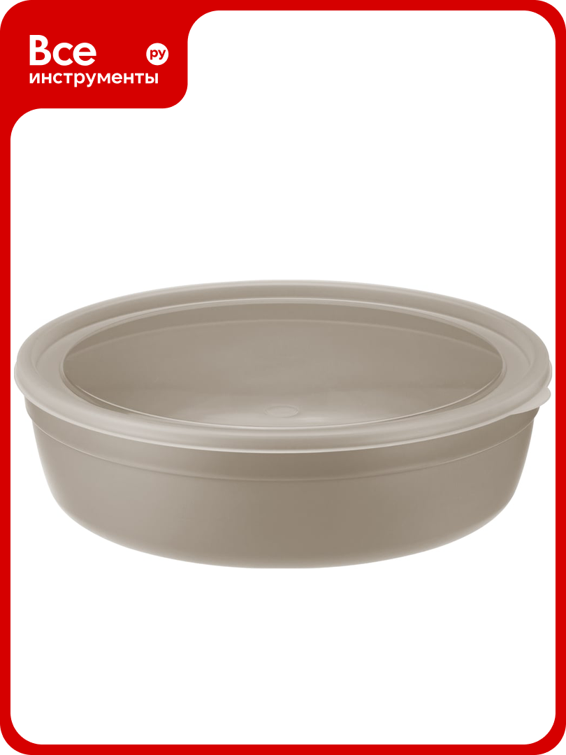 Миска IDEA 28л с крышкой капучино М 1303
