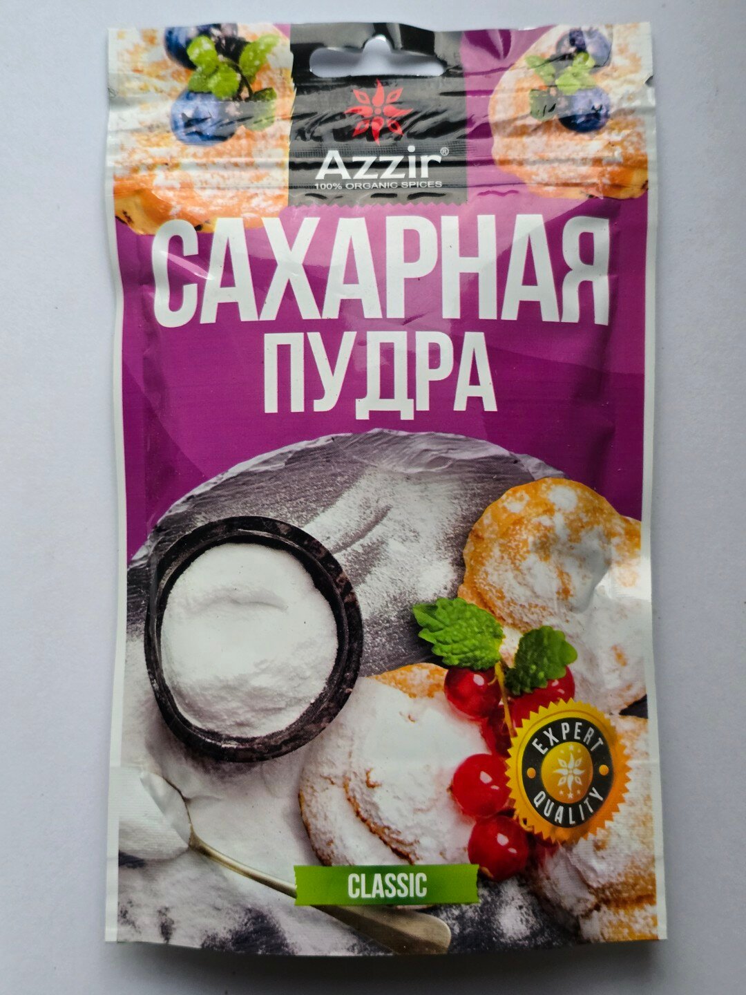 Сахарная пудра от "Azzir", в упаковке дой-пак,100% натуральный, без добавок , 200 г