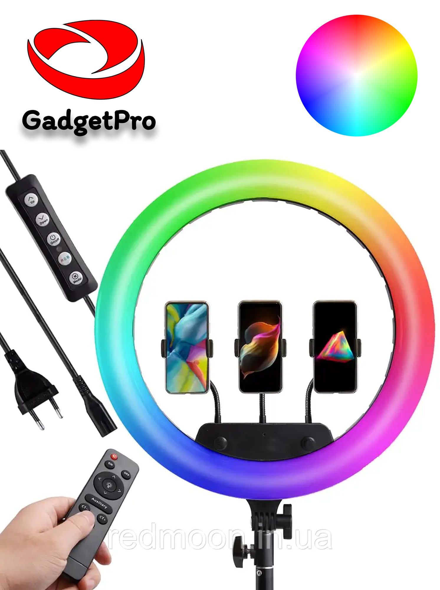 Кольцевая RGB LED-лампа MJ56 56см, пульт, питание от сети, без штатива