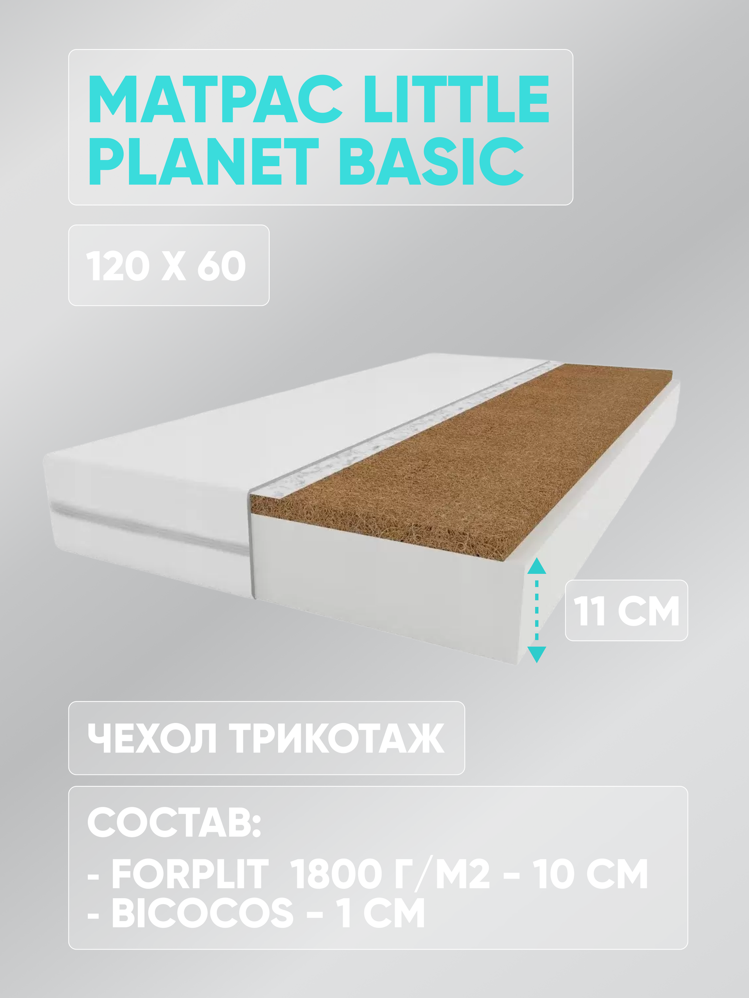 Детские Кроватки Xiaomi Детская кроватка с матрасом на маятнике для новорожденных, белая