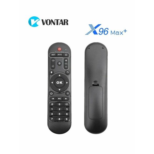 Пульт дистанционного управления для ТВ приставки X96 Max, X96 Max+, X96 Air, X96 Max Plus
