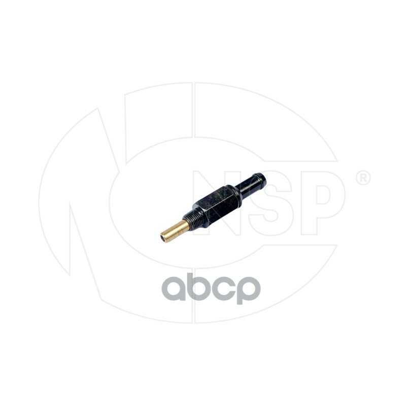 Клапан Вентиляции Картерных Газов Hyundai/Kia Nsp Nsp022674021314 NSP арт. NSP022674021314