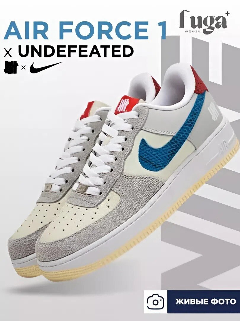 Кроссовки NIKE nike air, полнота 5 (RU)/ на среднюю стопу, размер 37, серебряный