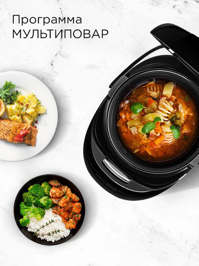 Мультиварка Han River, 6 программ, 2,2 л, металлокерамическое покрытие, черная — фото 1