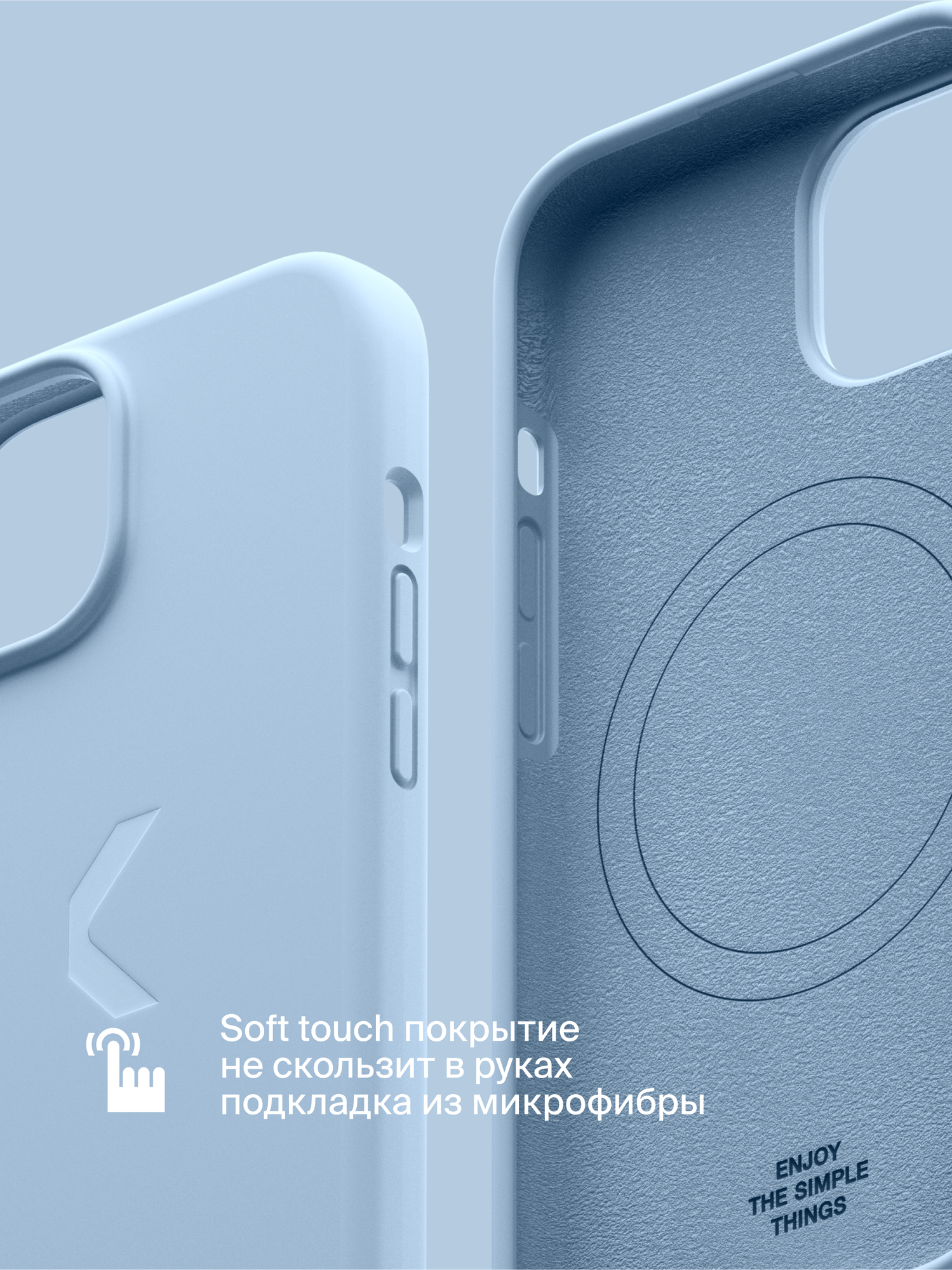 Силиконовый чехол COMMO Shield Case для iPhone 15, с поддержкой беспроводной зарядки, Голубой — фото 1