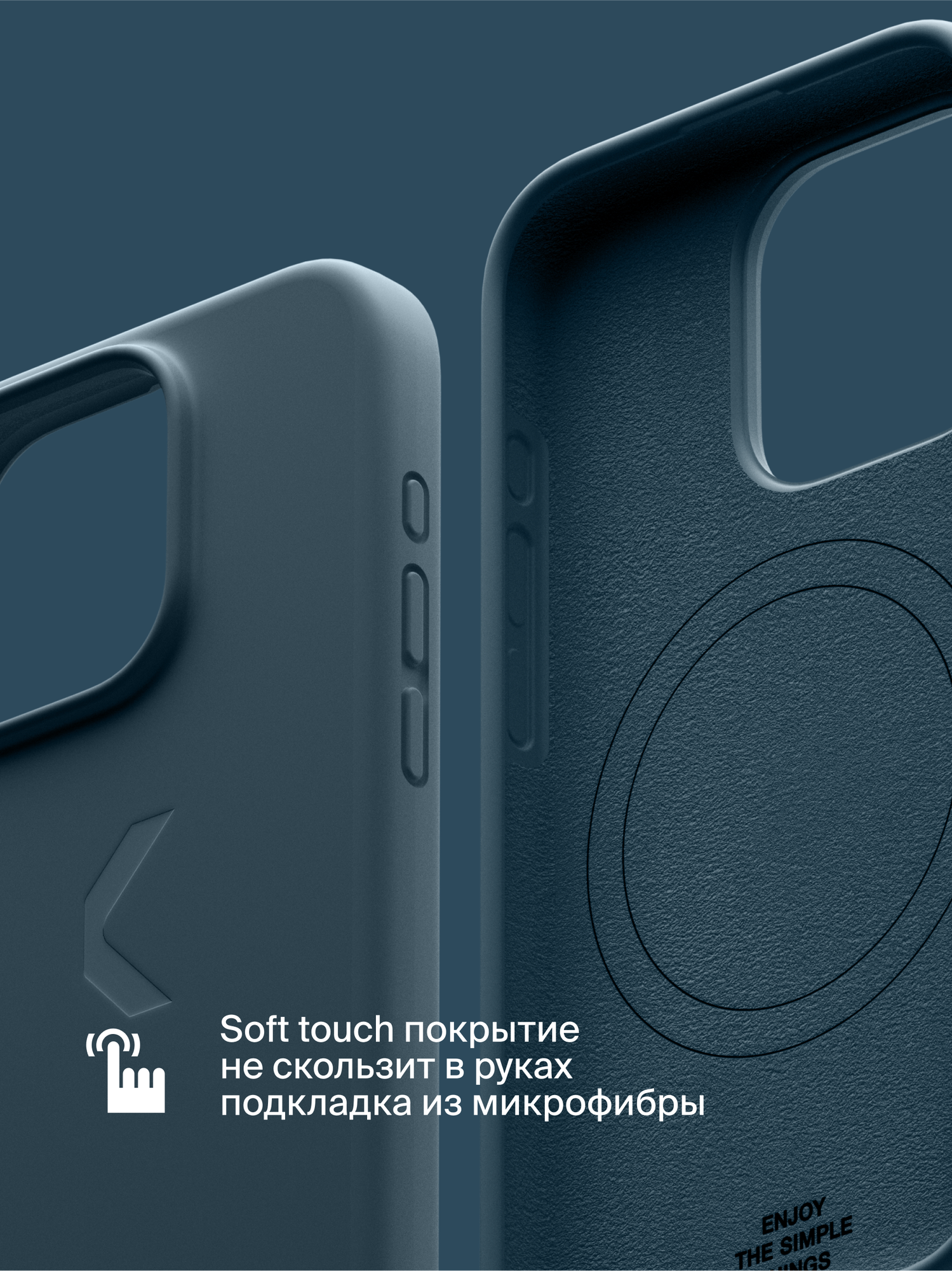 Силиконовый чехол COMMO Shield Case для iPhone 15 Pro, с поддержкой беспроводной зарядки, Синий — фото 1