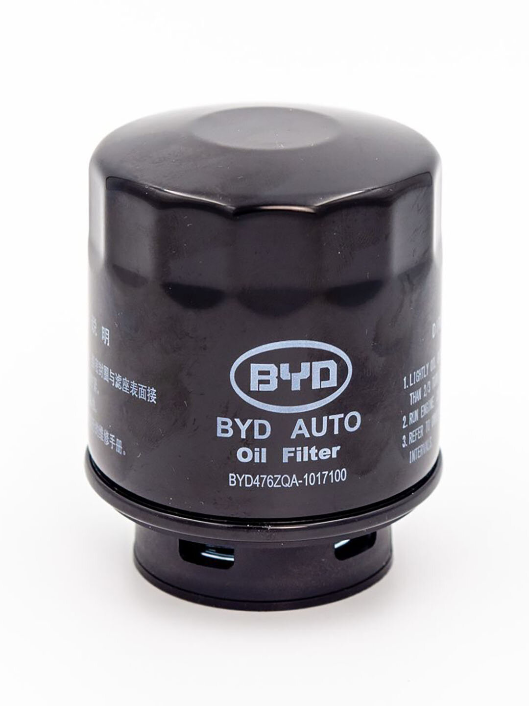 Масляный фильтр для гибридного двигателя BYD 476ZQA-1017100 12633693-00