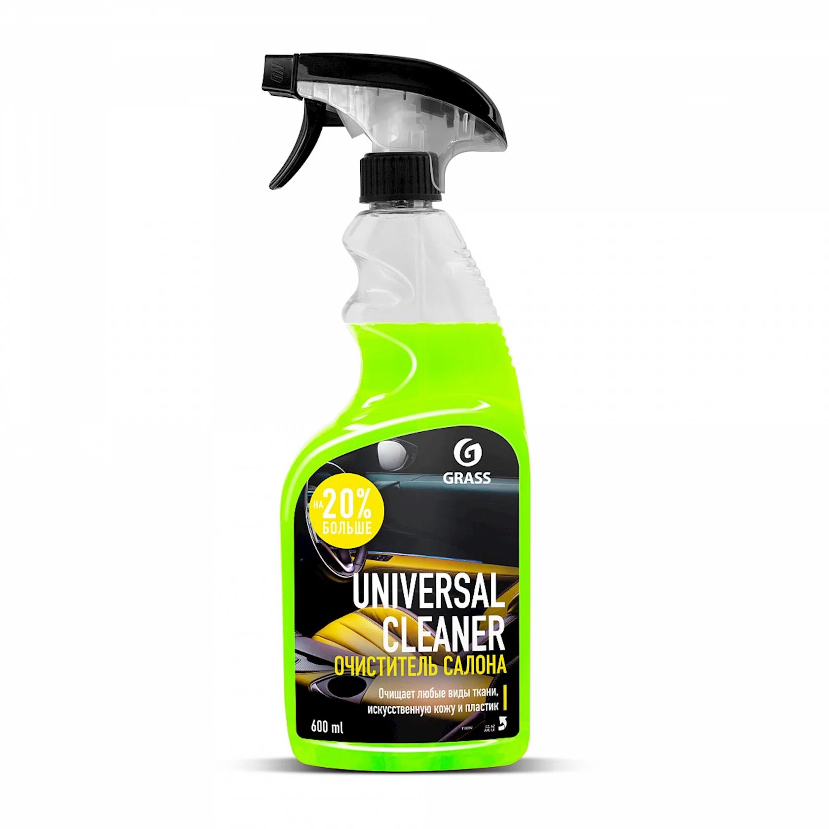 Очиститель салона Grass "Universal Cleaner", спрей, без запаха, 600мл