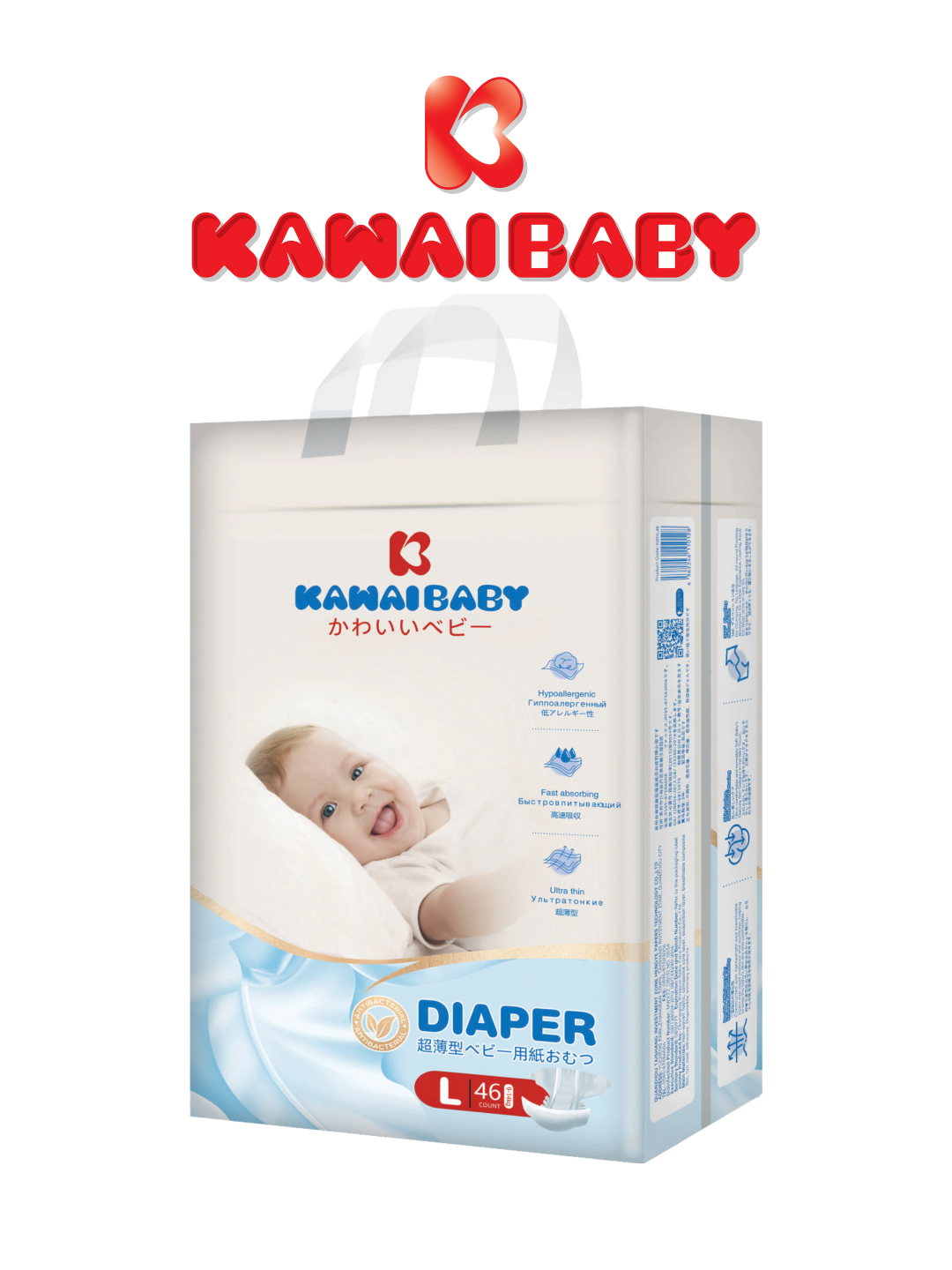 Kawai Baby подгузники 4 (L), 9–11 кг, с лечебным кремом, гипоаллергенные
