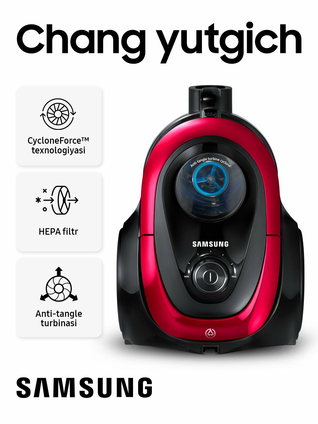 Пылесос Samsung VC18M21C0CR/UZ, мощность 1800Вт, 6м шнур, 1,5л контейнер, 380Вт мощность всасывания