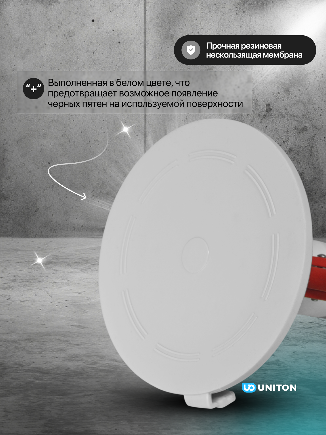 Виброприсоска DLT Vibro, для плитки, вакуумная чаша 14 см, 1,8 кг — фото 1